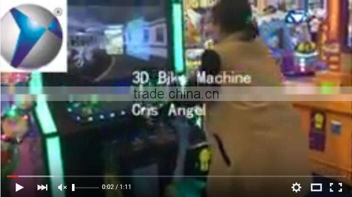 Dianfu amusement Coin Operated 3D simular Game Mchine for hot sale