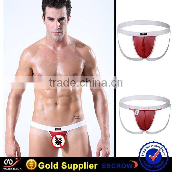 boxer high quality transparent G-string for men Gay lingerie
