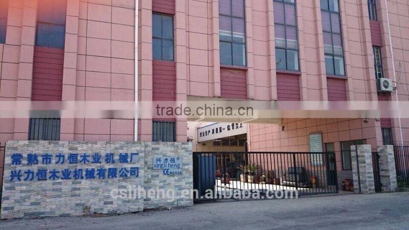 Wood Sanding Machine