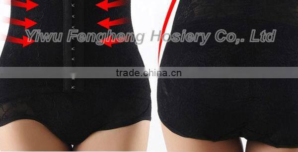 B0146 Yiwu 2015 Fenghui hot sell lades slim hip up shaper underwear