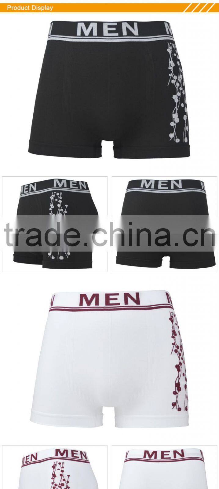 HSZ-0037 Latest Design 2017 Sheer Seamless Underwear New Style Men Sexy Hot Penis Boxer Briefs Shorts Mod Malaysia