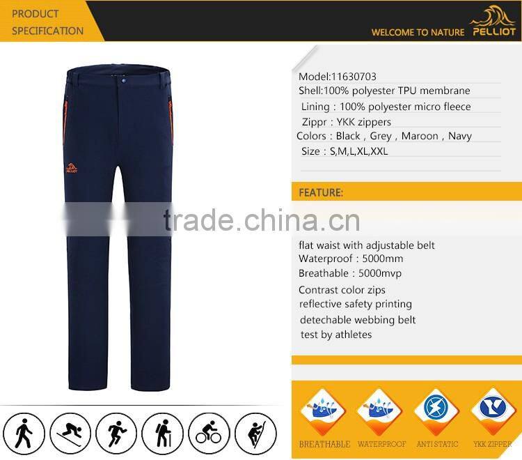 thermal windproof breathable coaches trousers