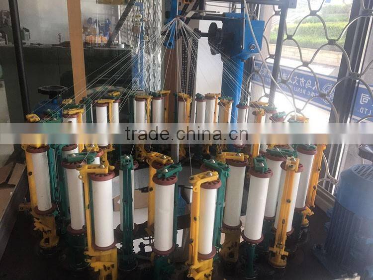 HIGH SPEED ROPE BRAIDING MACHINE