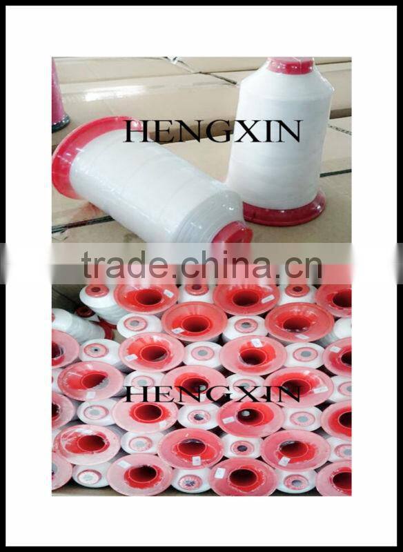 100% high tenacity polyester /filament polyester sewing thread