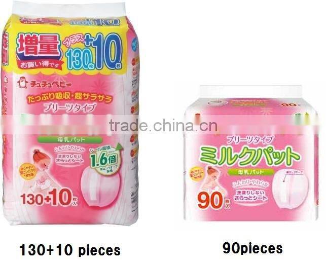 Easy to use and Disposable ebay best sellers Breast Pad for mother