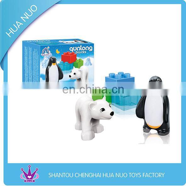68PCS intelligence plastic children blocks toy