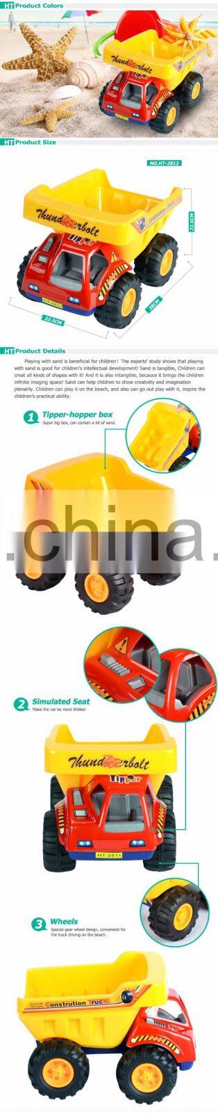 Summer eco-friendly plastic smart kids sand hopper car toys