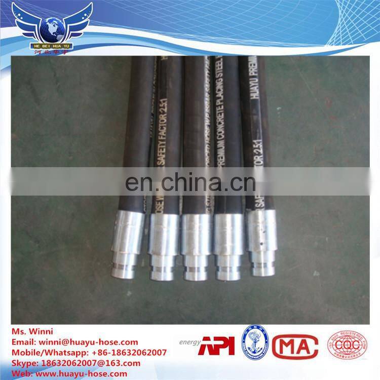 gunite hose shotcrete hose sandblast hose for construction industry