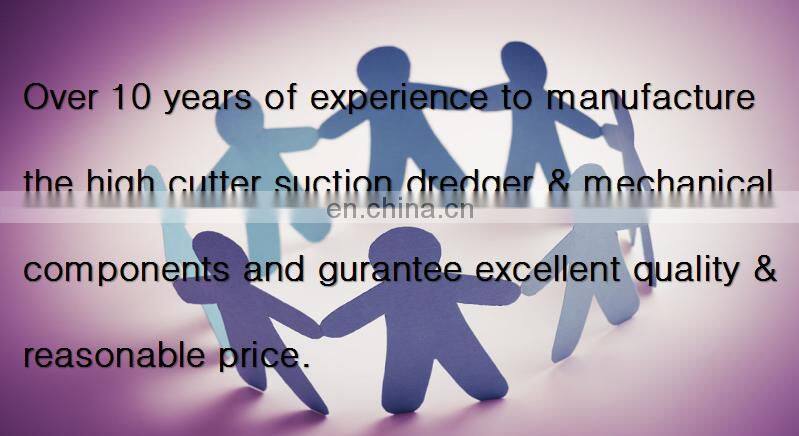 China hot sale inch cutter suction dredger-Water Flow Rate 2000m3/h