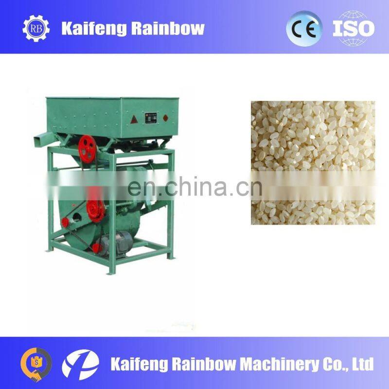 Best Selling New Condition Rice destoner machine/grain seed cleaning machine