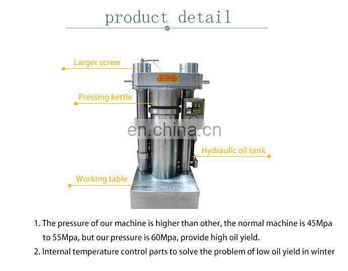 high oil output home use hydraulic oil press machine sesame peanut oil making machine