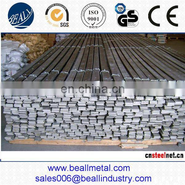 Flat 4340 40CrNiMoA steel bar from mill