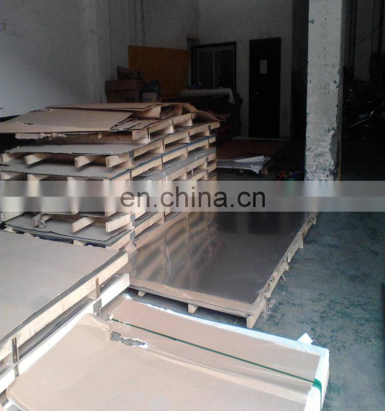 cold rolled ss304 No.8 mirror finish stainless steel sheet with pvc films