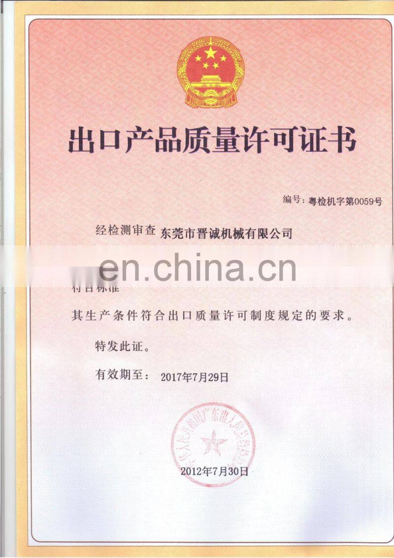 Semi-Automatic Hydraulic Single Head Bending Machine