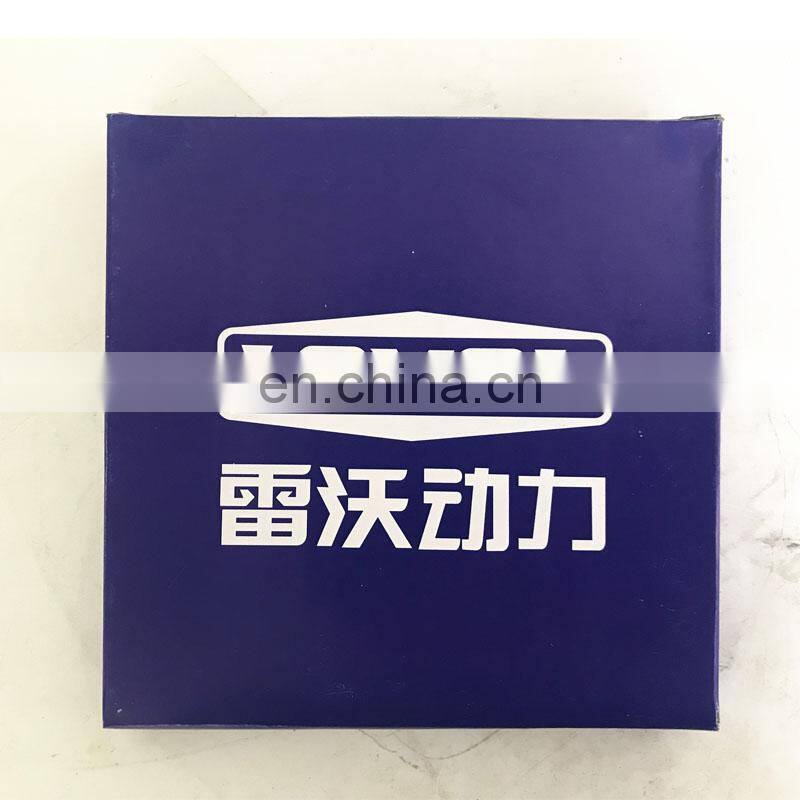 BJAP Lovol Engine Piston Ring T4181A026