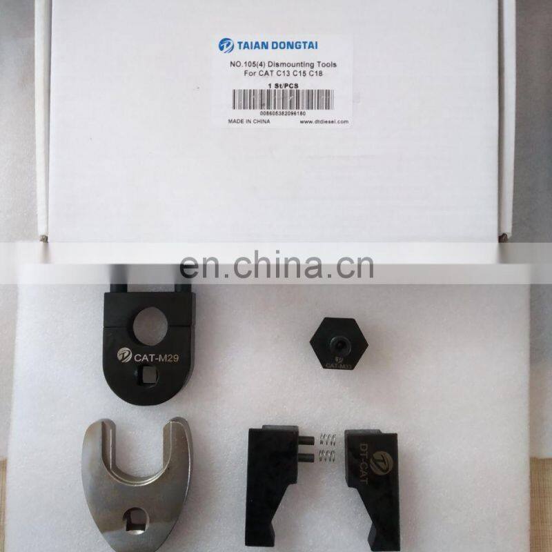 NO,105(4) EUI Dismounting Tools For CA* C13 C15 C18