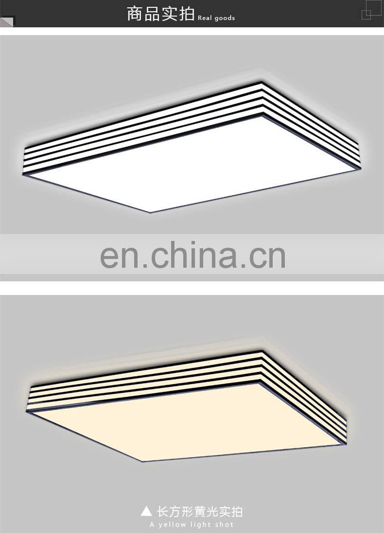 Black and white striped square ceiling lamp acrylic living room lamp
