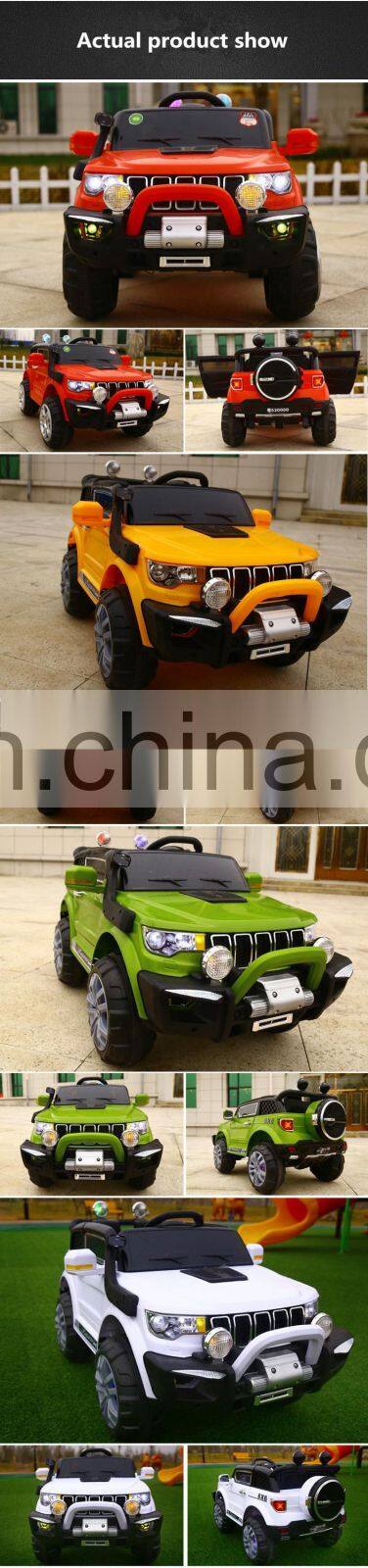 hot electric kids car/baby electric car/kids electric car