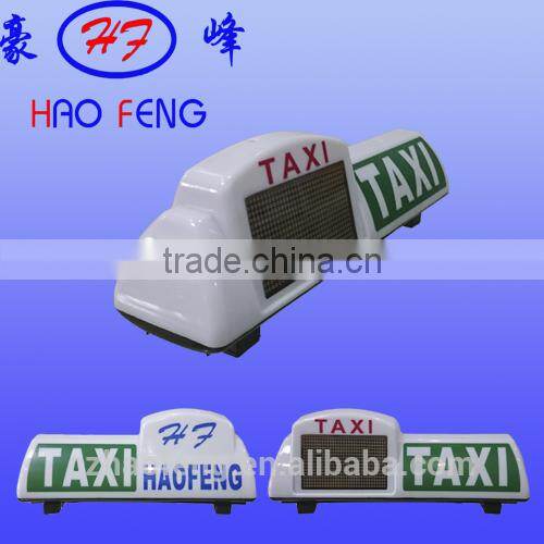 for hire /hired / on call taxi led display top lamps box