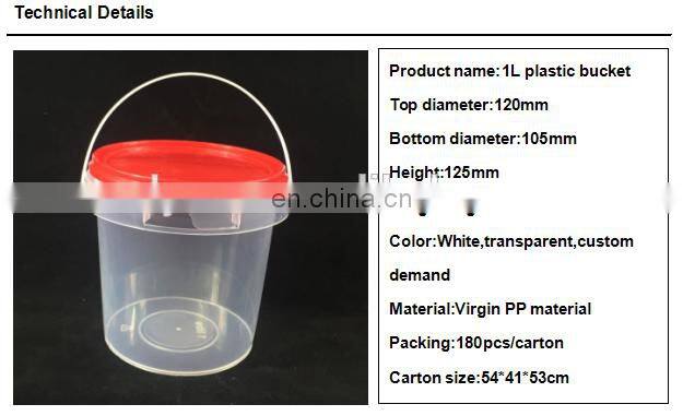 Hot sale food grade transparent 1liter plastic yogurt bucket