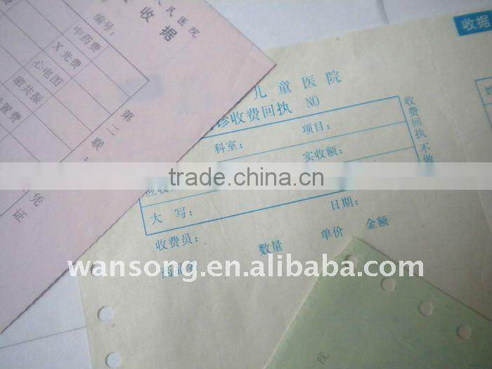 Proforma invoice printing book