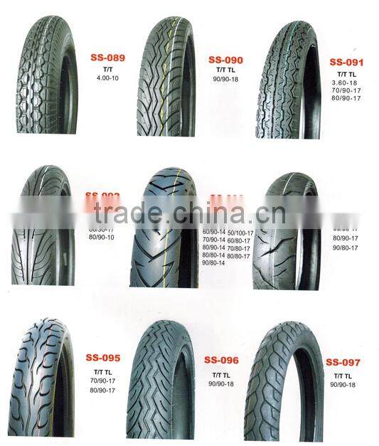 China brand motorcycle tyre /tire 3.50-10
