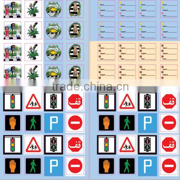 New Fashion Cute Removable Wall & Window decal paper Stickers Adhesive sticker