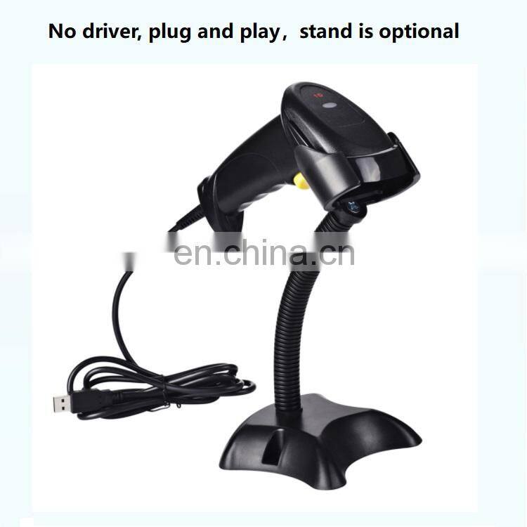 Factory USB RJ45 1D Handheld for Supermarket Bar POS scan barcode scanner