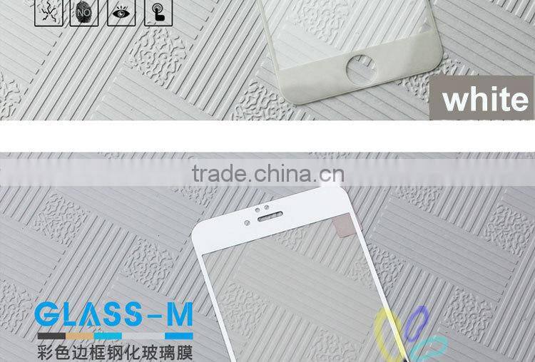 Cell phone screen protector Colorful tempered glass screen protector for iphone 6 plus