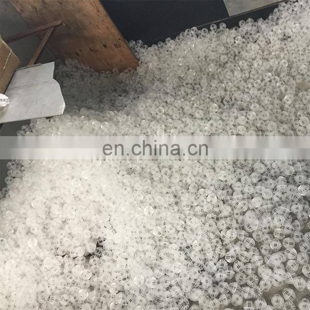 PP material aquarium bio ball packing Plastic filter Wastewater treatment porous suspension ball