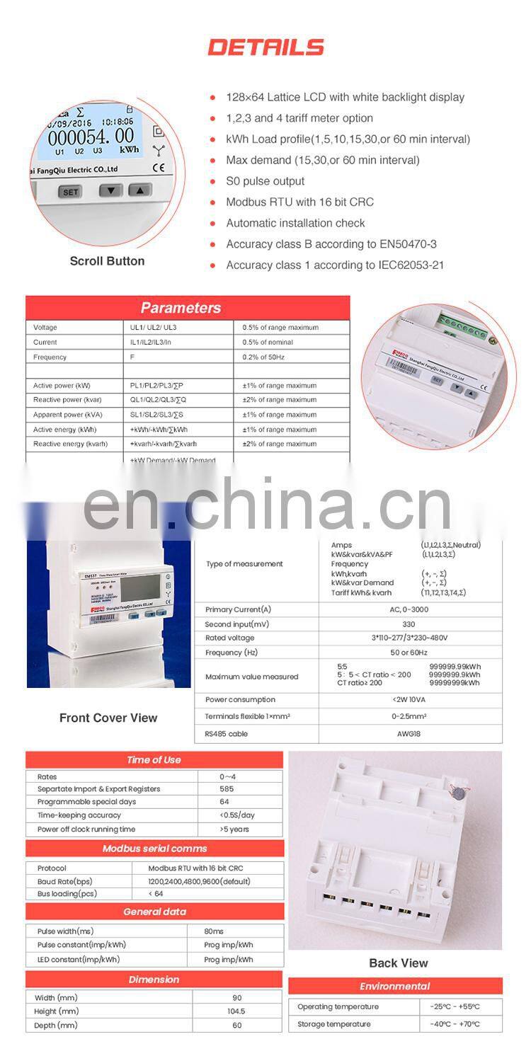 EM537 CT 3*230/400V 0-3000A/330mV 3 phase 4 wire pass through energy meter with RS485