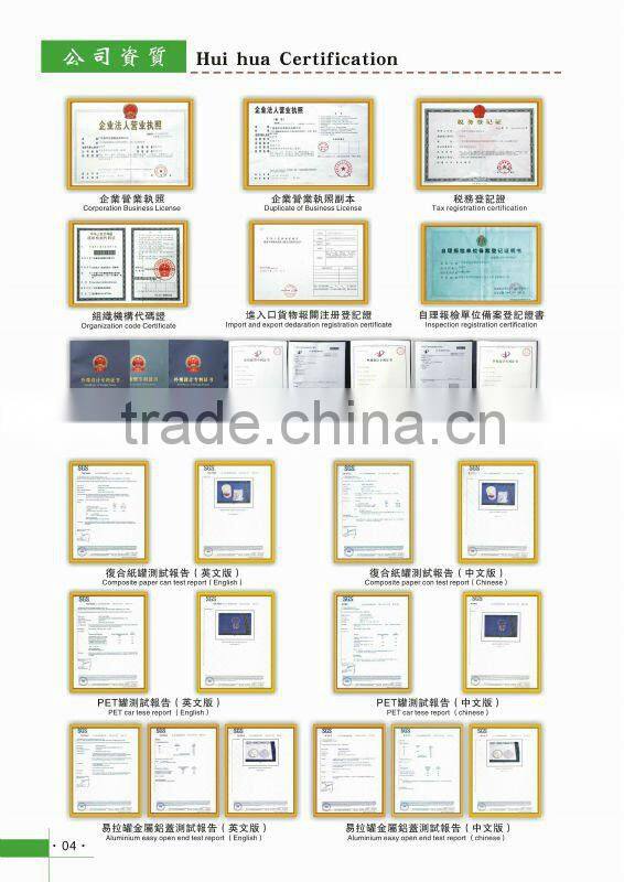 Milk Powder Canister