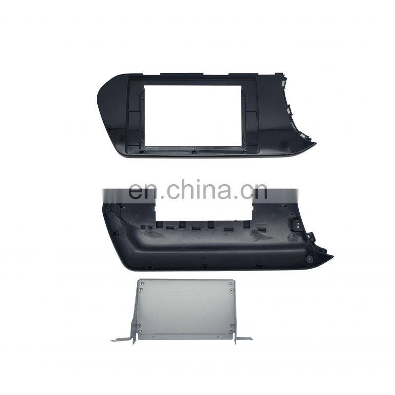 New 2021 Car DVD radio Fascia Stereo Frame with power cable
