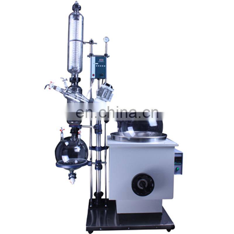 Lab 2l rotary evaporator with circulating vacuum pump & chiller