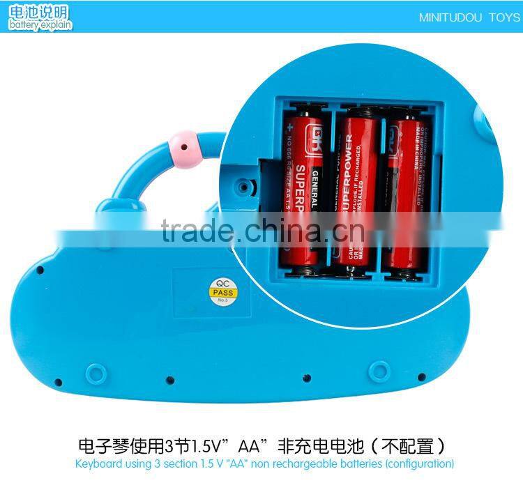 High qualiy gift item children electronic notes toy price cheap piano for sale MT801062