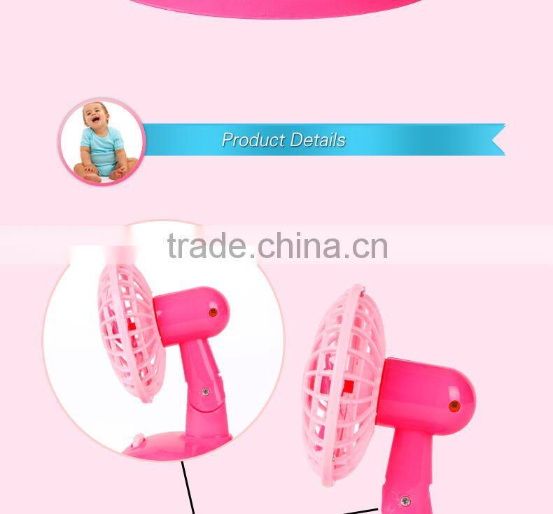 China Manufacturer kids play house Furniture toys mini appliances toys Electric fan