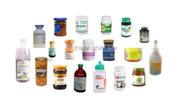 barcode sticker machine