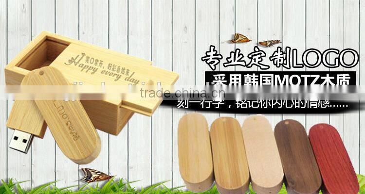 G&J 2014 fashion engraving logo wood usb flash drive