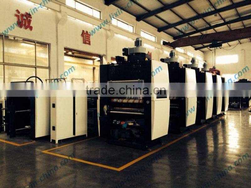 SRFM-2R-1200 Paper Roller To Roller Cold glue Paper Bopp Laminating Machine