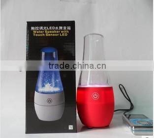 New Products 2016 Water Dancing Speaker Wireless