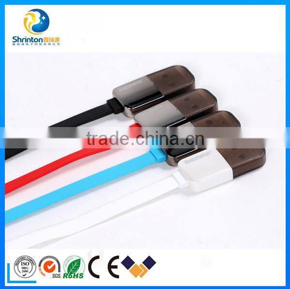 Fashionable High Speed REMAX 2 IN 1 USB cable 2.1A mobile phone charger cable for both iPhone and Android