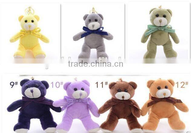 Teddy Bear Keychain/Plush Bear Keychain/Mini plush teddy bear keychain