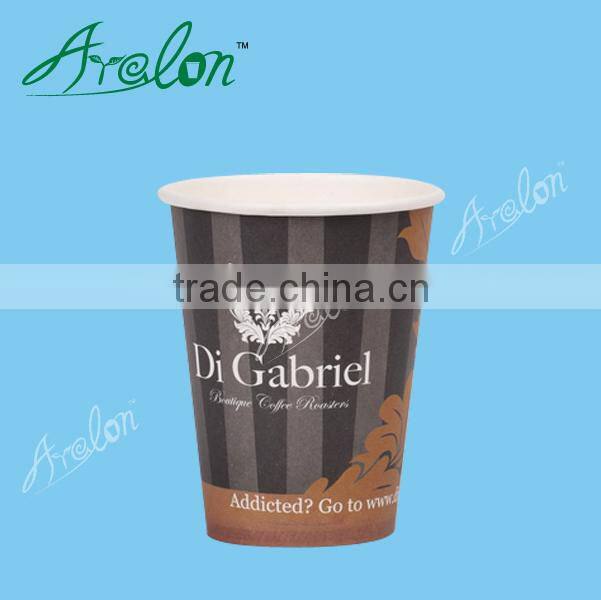 Custom Logo Printed Paper cup for cold and hot drink