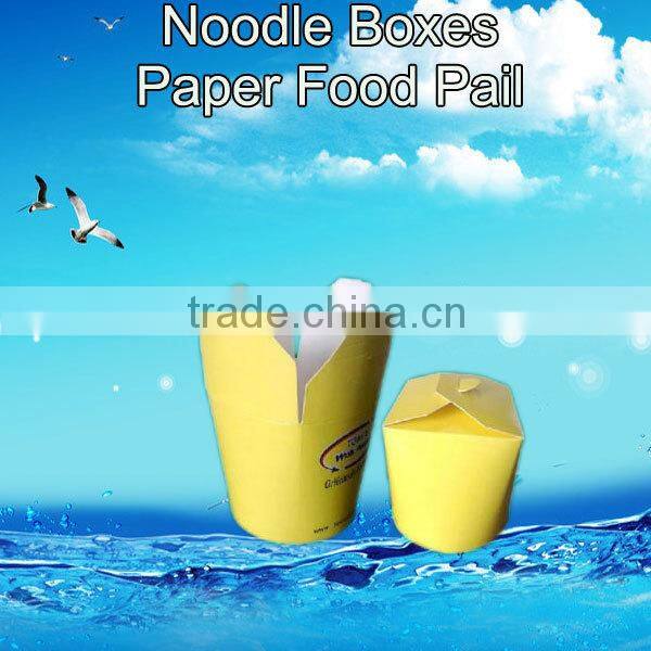 Small Single Wall Paper Cups, Single Wall Cups Price Cost