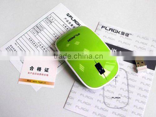 Latest 2.4g computer custom fancy wireless mouse