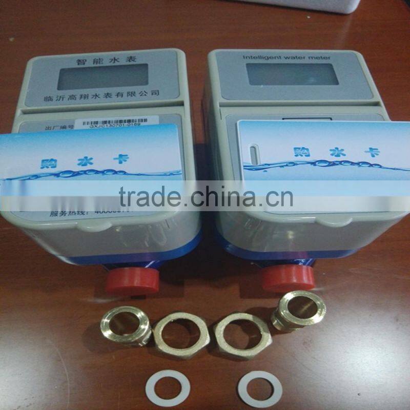 DN15mm Copper fittings For Smart Water Meter ,Multi Jet Water Meter