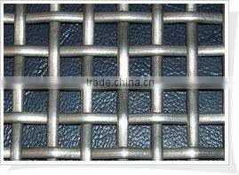 hot sale high quality and cheap crimped wire mesh