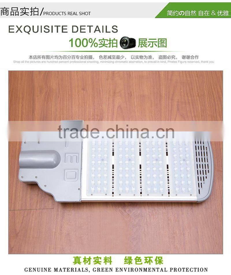 kakaxi LED Module Street Light 60W 90w120w150w 180w High quality LED Garden Stadium Lights Factory Lamp