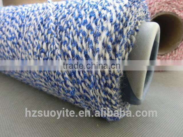 Pink fancy loop yarn HQQ021