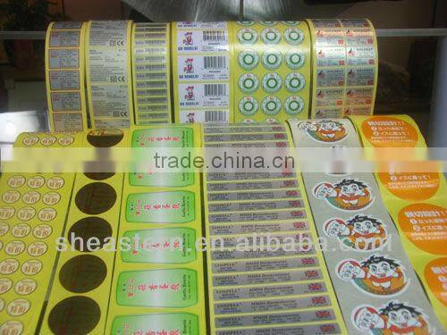 Fashionable Hologram Sticker